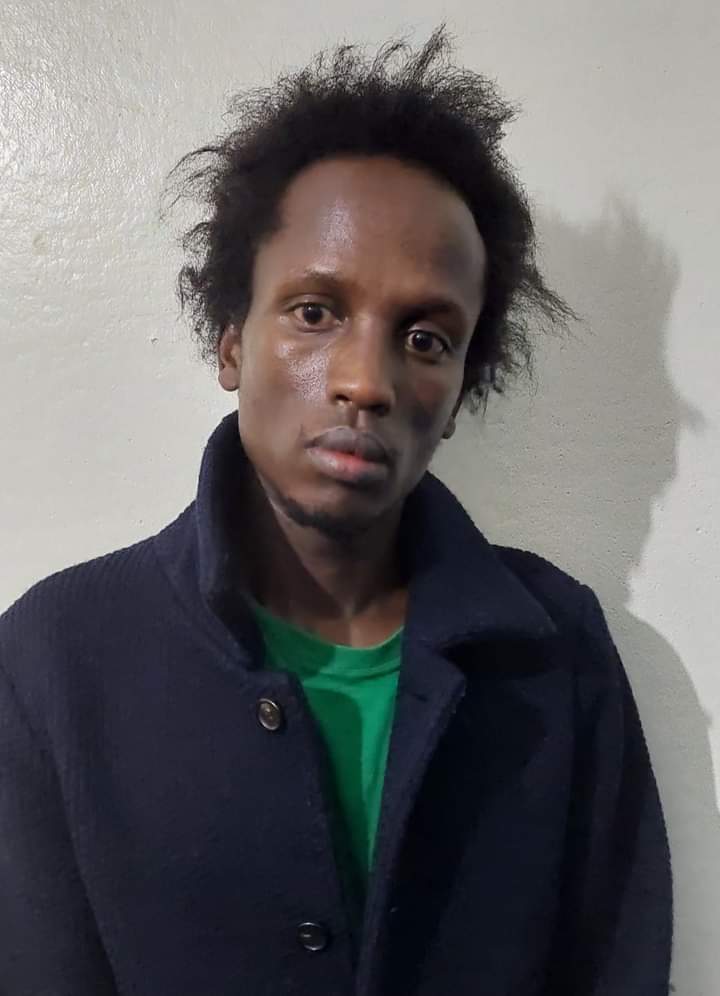 DCI asks public for help to arrest suspect behind internet fraud